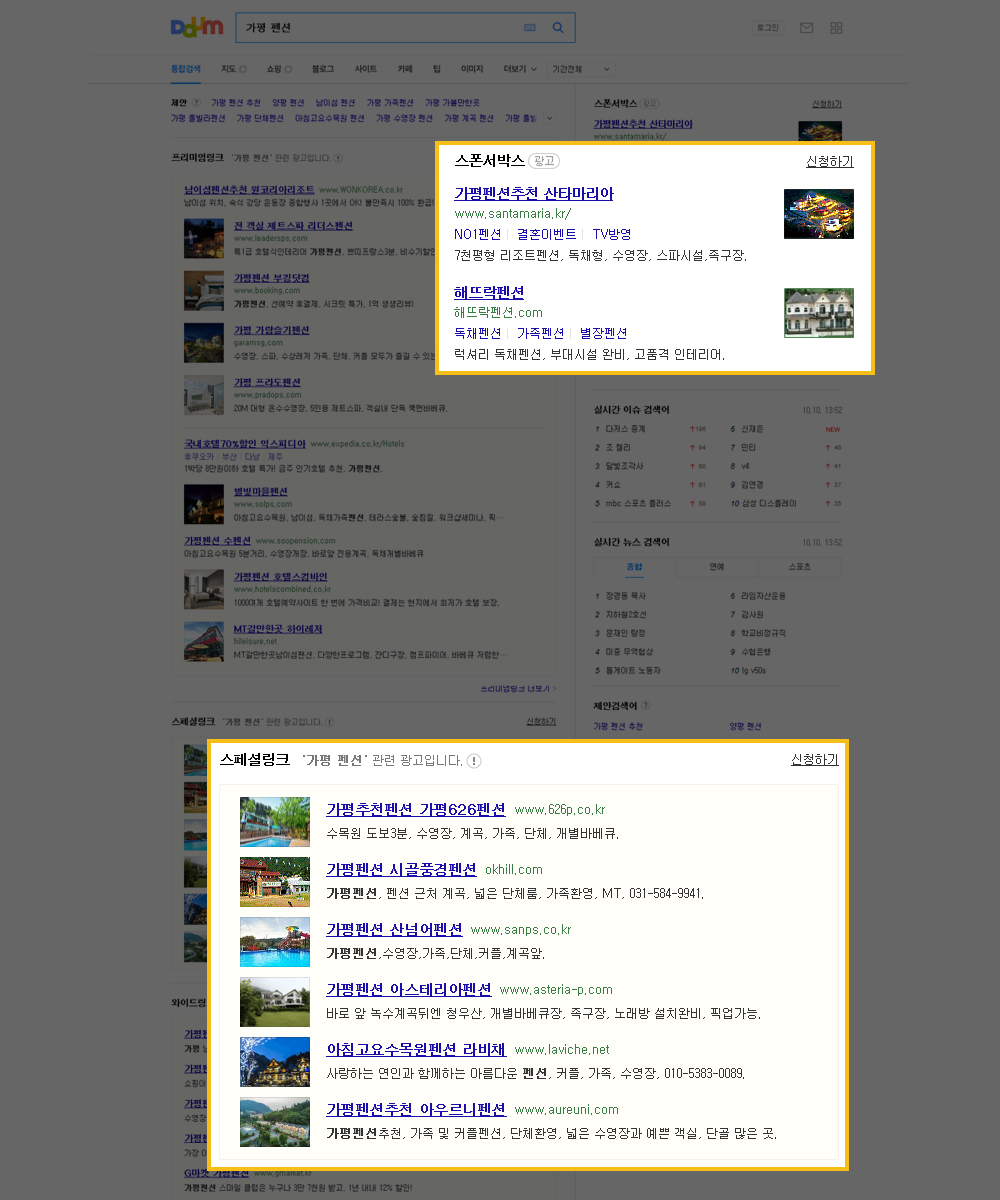 예시 이미지