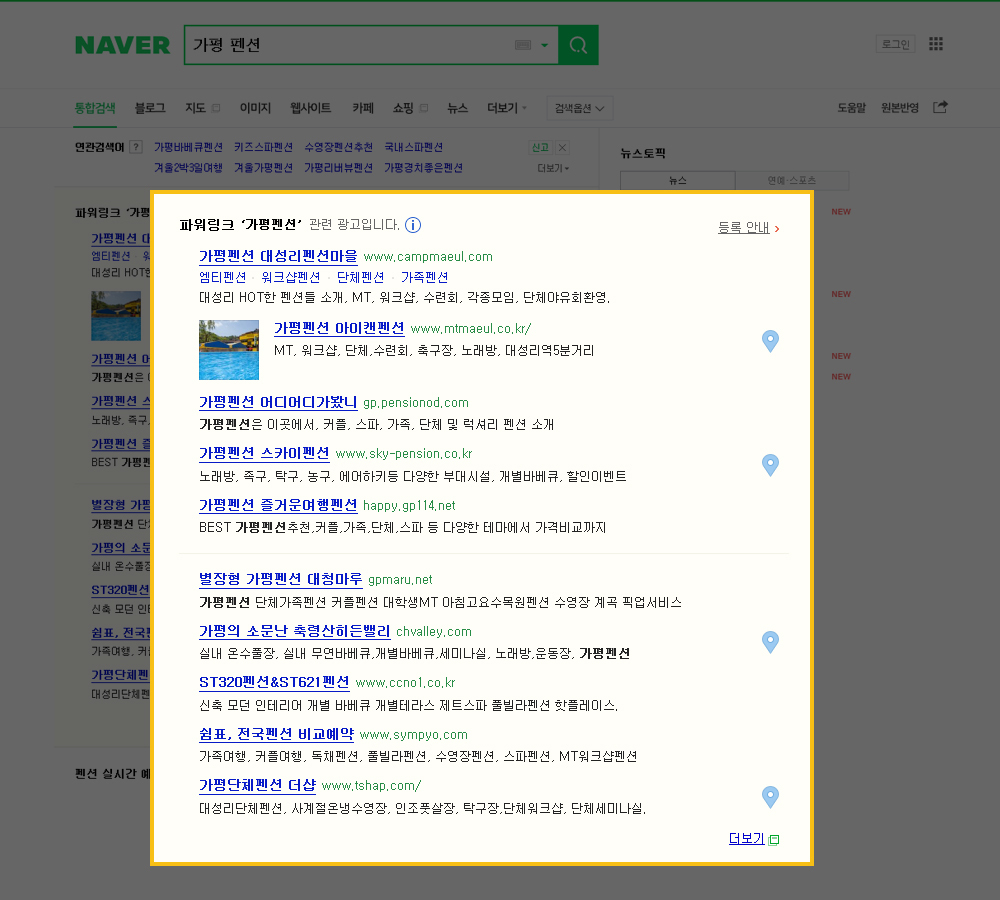 예시 이미지