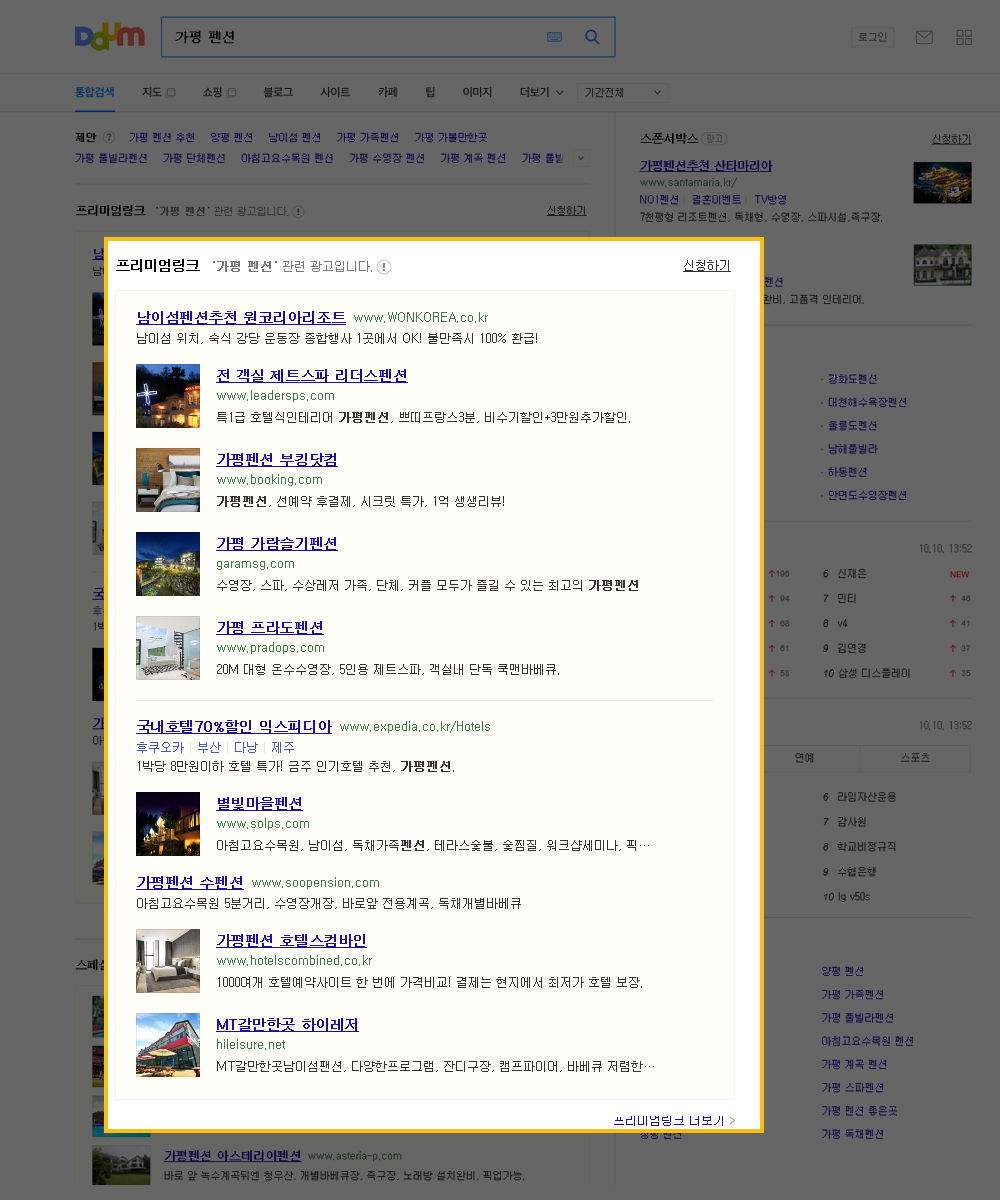 예시 이미지