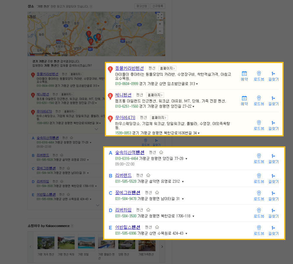 예시 이미지
