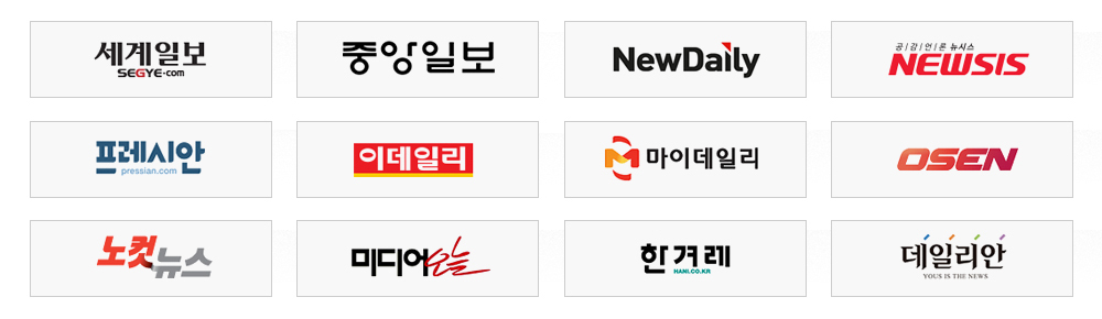 예시 이미지